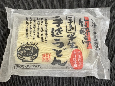 51C05EED-D520-4011-B929-C0A2545248CF