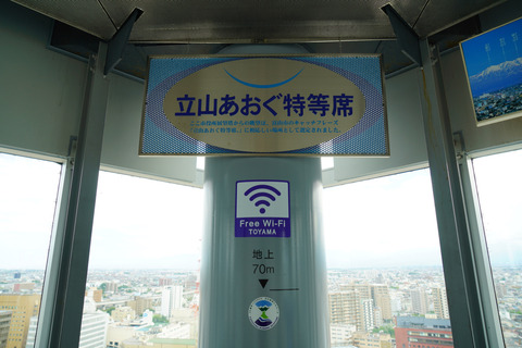 DSC03578