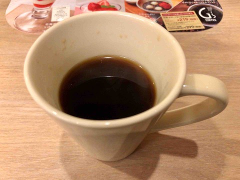 FullSizeRender