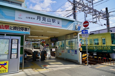 DSC06534
