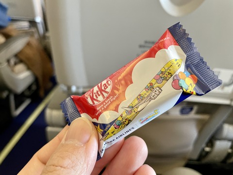 84FE4590-803B-4B95-A1BB-5531B6BF5996