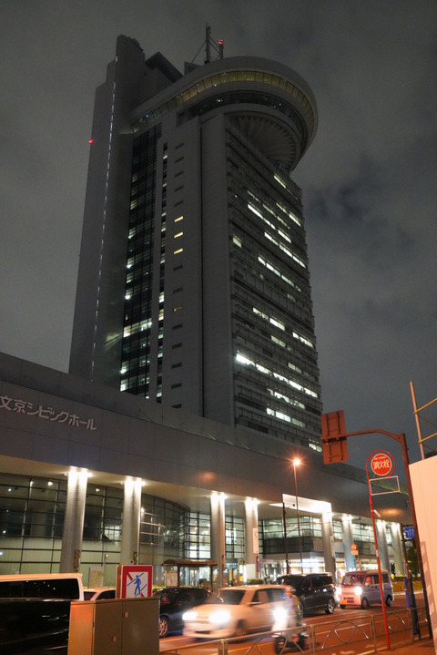 DSC01059