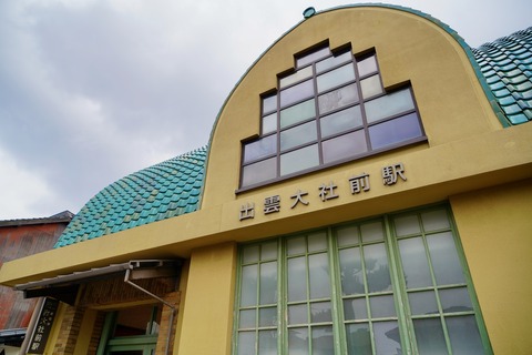 DSC05933