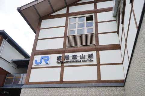 DSC00959