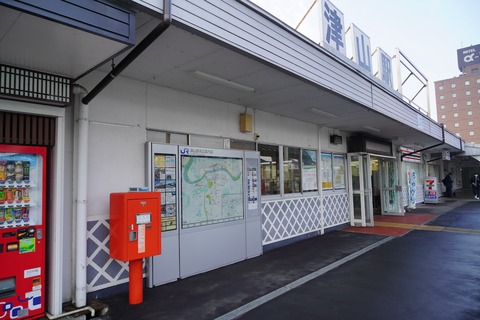 DSC05957
