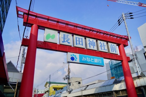 DSC07245