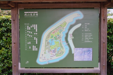 DSC04532