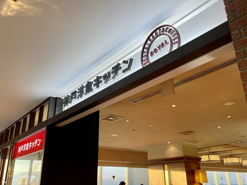 3CDE6339-DF9B-4A07-A429-7EE1874B8567