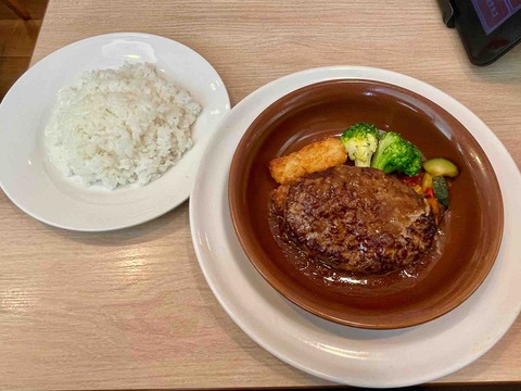 FullSizeRender