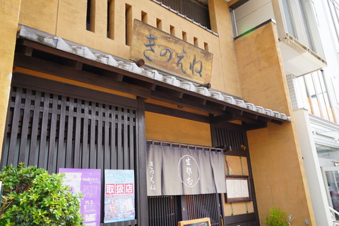 DSC03901
