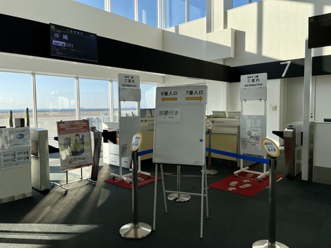 27FCDB9B-9D3E-413A-9F27-6662B3375350