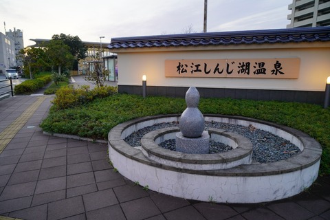 DSC05925