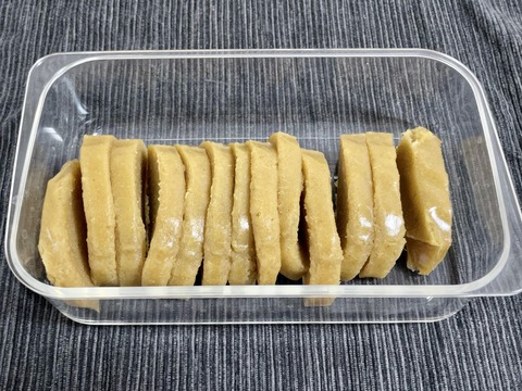 83D2F7B9-9C8F-4301-97D3-525BD9DC4916