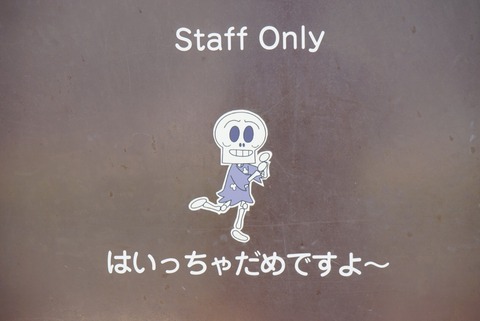 2015-08-07-11-27-10