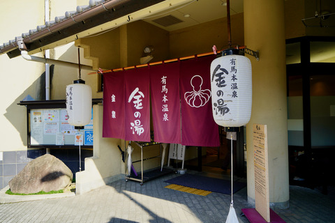 DSC06416
