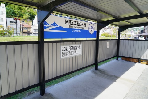 DSC05010
