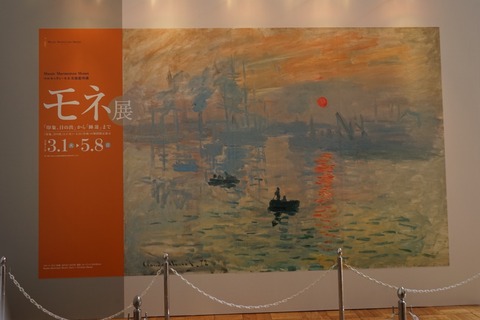 DSC02035