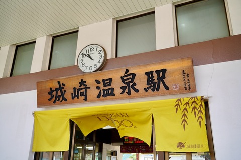 DSC05789