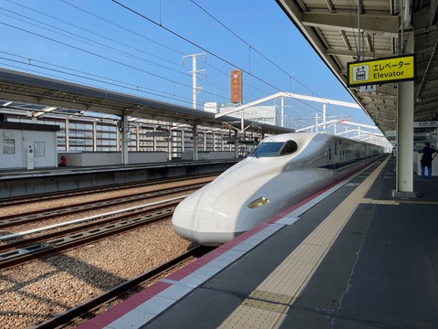 2765E472-1950-46FA-BDD3-4717880BC4FC