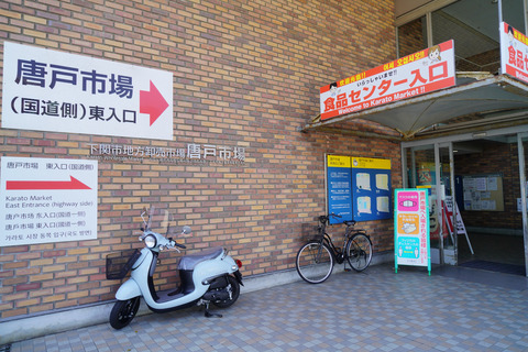 DSC06254