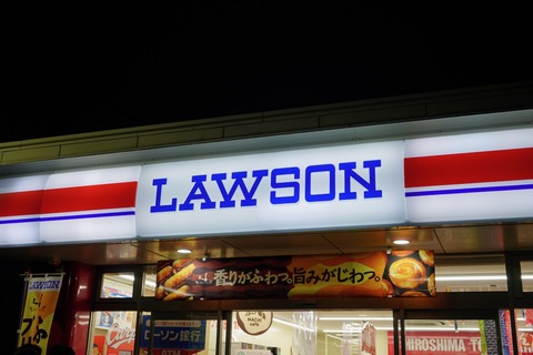 DSC05000
