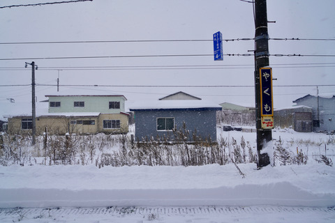 DSC01635