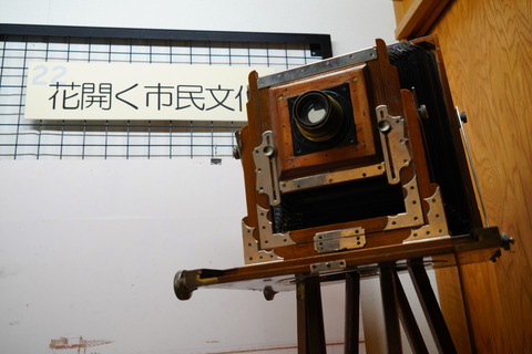 DSC01717
