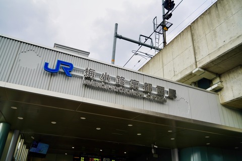 DSC07283