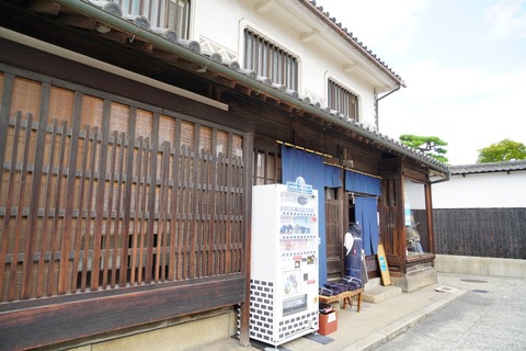 DSC05079