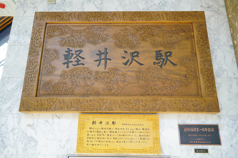 DSC03716