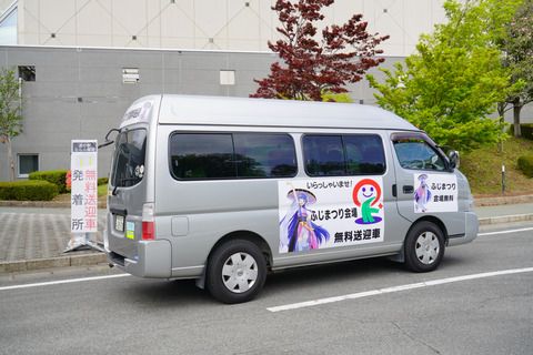 DSC03011