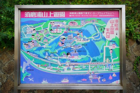 DSC05705