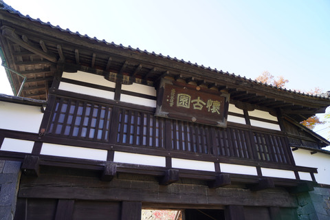 DSC01260