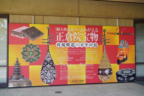 DSC04809