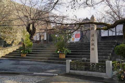 DSC05970