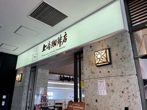 D677AD77-D20D-4E99-998D-0822495FA6EF