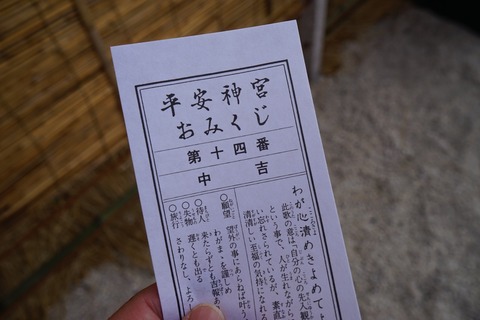 DSC02042
