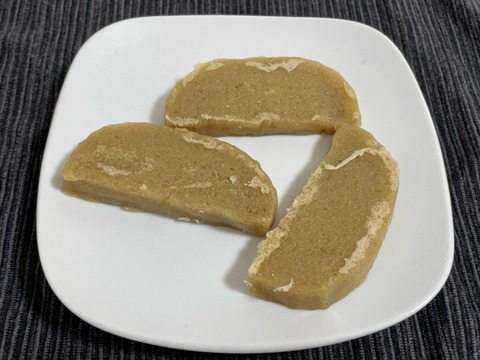 5EDE91B9-F257-4B8C-812F-84B9A3A04C47