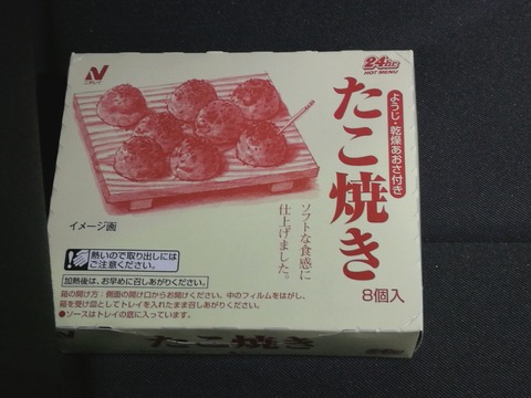 [画像:fec77c4c-s.jpg]