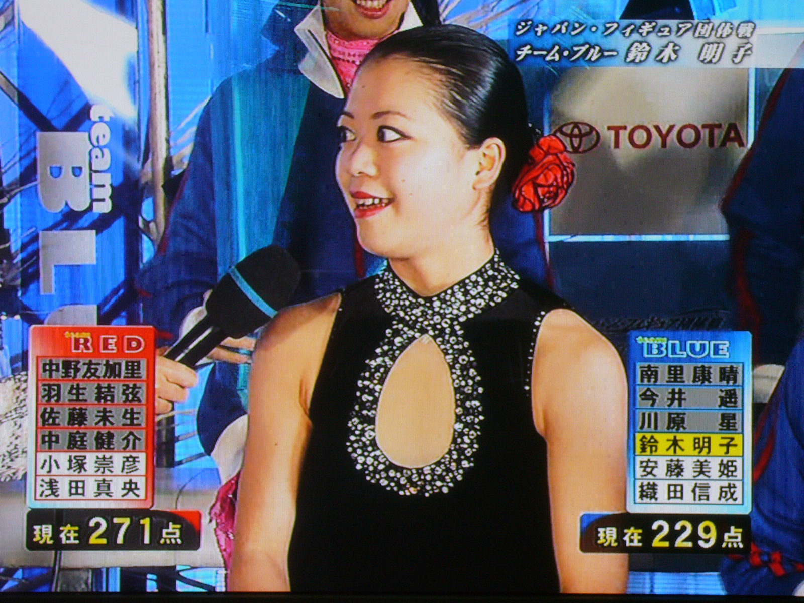 鈴木明子さんのこと From The 28th Floor 鈴木明子さんのこと From The 28th Floor