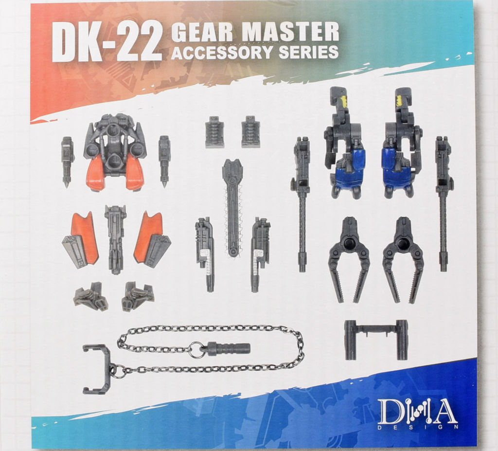 DNA design DK-22 レッドフット用 SS58 アップグレードキット Yahoo!オークション -「dna design」(トランスフォーマー) (ロボット