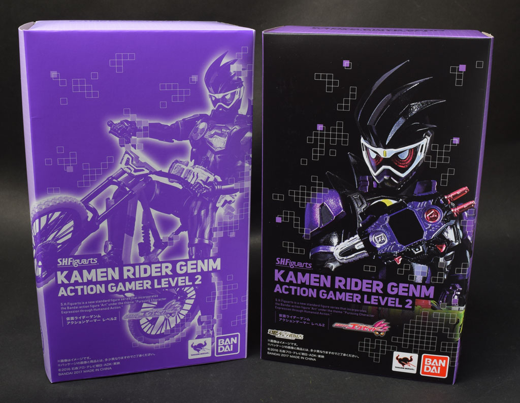 S.H.Figuarts 仮面ライダーゲンム アクションゲーマー レベル2 : from