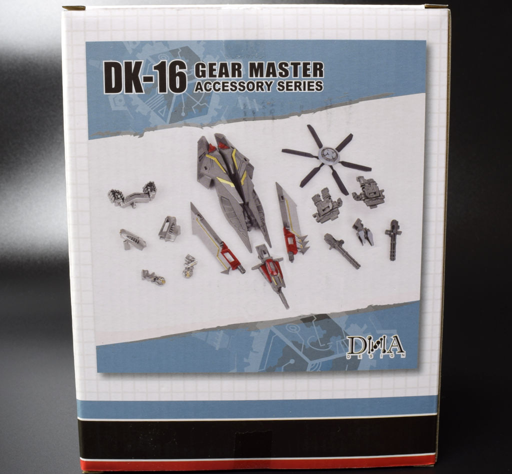 DNA Design DK-16 Gear Master Accessory Series : from