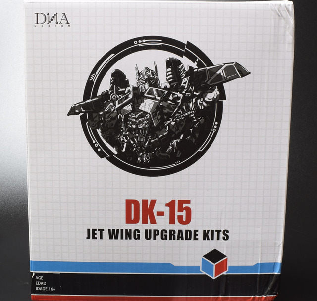 Dna Design Dk 15 Jetwing Upgrade Kits From おもちゃ部屋