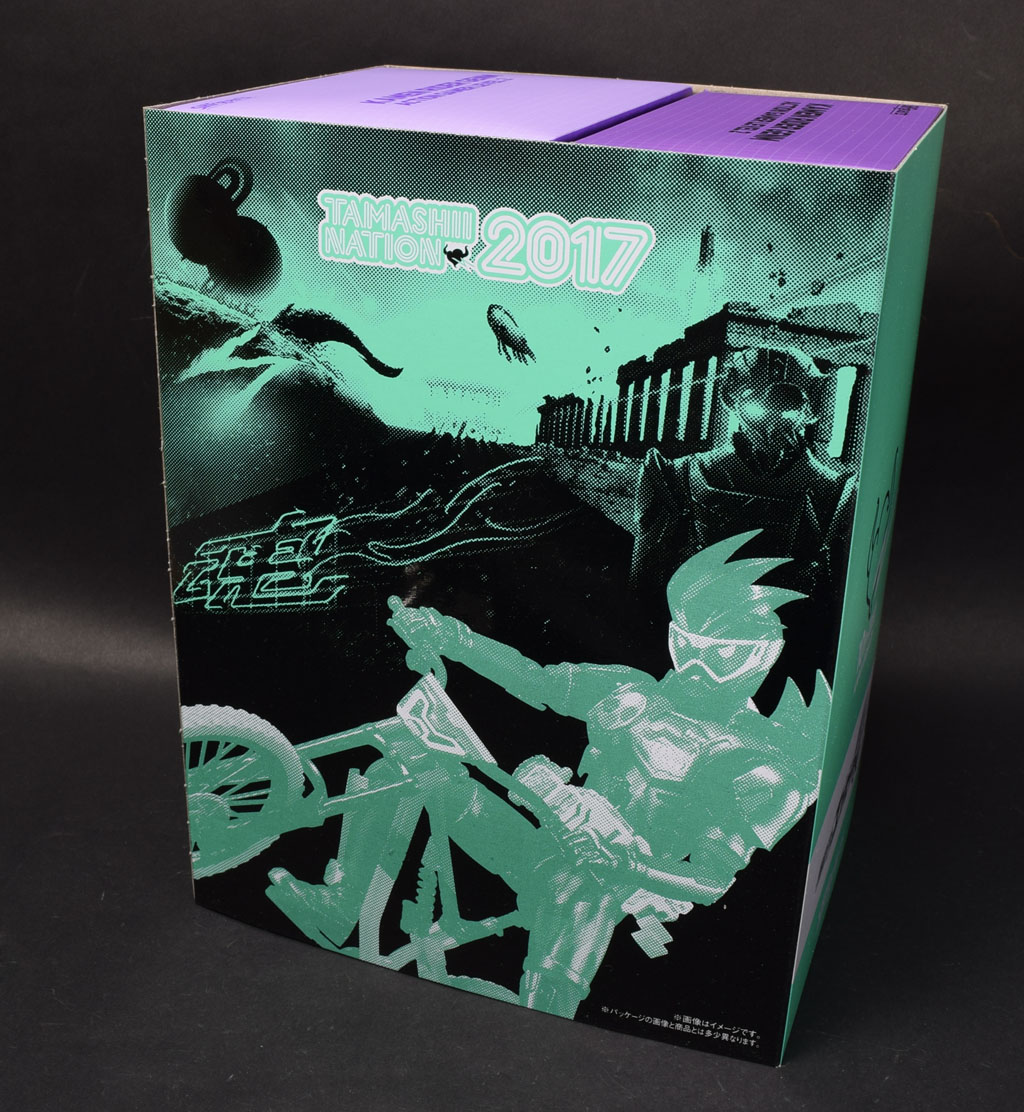 S.H.Figuarts 仮面ライダーゲンム アクションゲーマー レベル2 : from