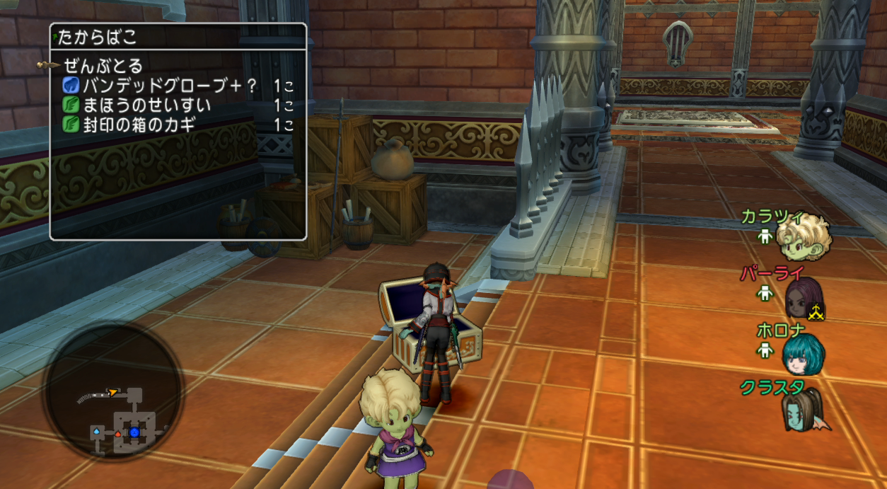 魔塔の高層ループで遊ぼう Dq10フロンティア