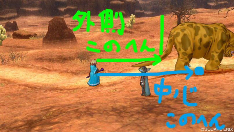 呪文 特技の射程と移動速度 ドルボード移動速度の謎 Dq10フロンティア 呪文 特技の射程と移動速度 ドルボード移動速度の謎 Dq10フロンティア