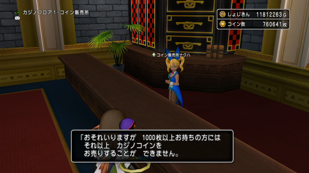キンスラハウス 幸運のお守り理論値のためのカジノ おもにポーカー 講座 Dq10フロンティア キンスラハウス 幸運のお守り理論値のためのカジノ おもにポーカー 講座 Dq10フロンティア