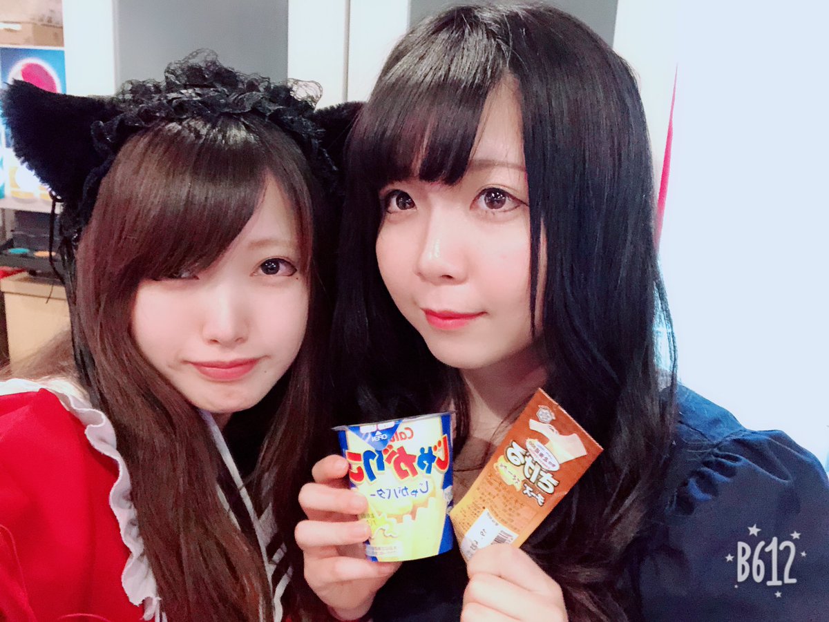 まあ さ ブログ