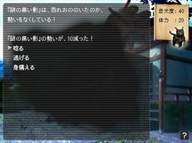 freem.ne.jp (3)